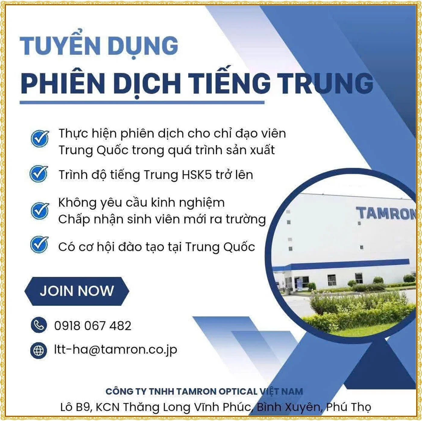 Phú Thọ tuyển phiên dịch Tiếng Trung lương cao