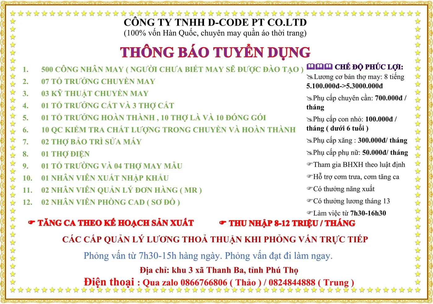 tuyển 500 công nhân may, chưa biết may sẽ được đào tạo tại Phú thọ